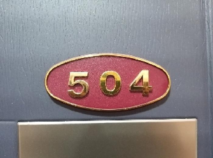 서울특별시 강서구 화곡동 916-7 혜성오피스텔 제5층 제504호 오피스텔 경매 사진 12