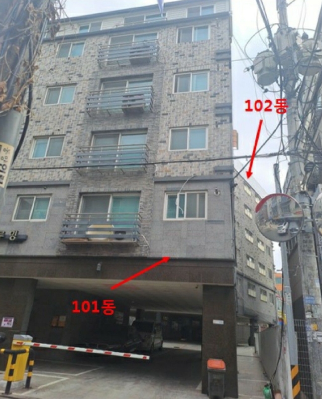 서울 강서구 화곡동 354-79, 제102동 제2층 제201호 (화곡동, 현대블루밍) 근린상가 경매 사진 1