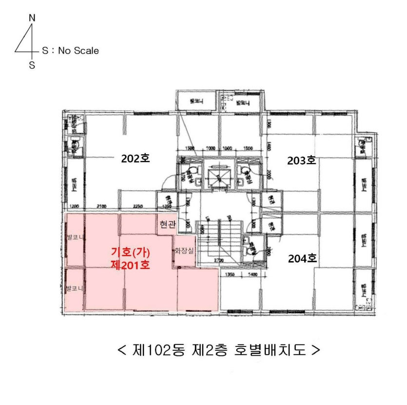서울 강서구 화곡동 354-79, 제102동 제2층 제201호 (화곡동, 현대블루밍) 근린상가 경매 사진 11