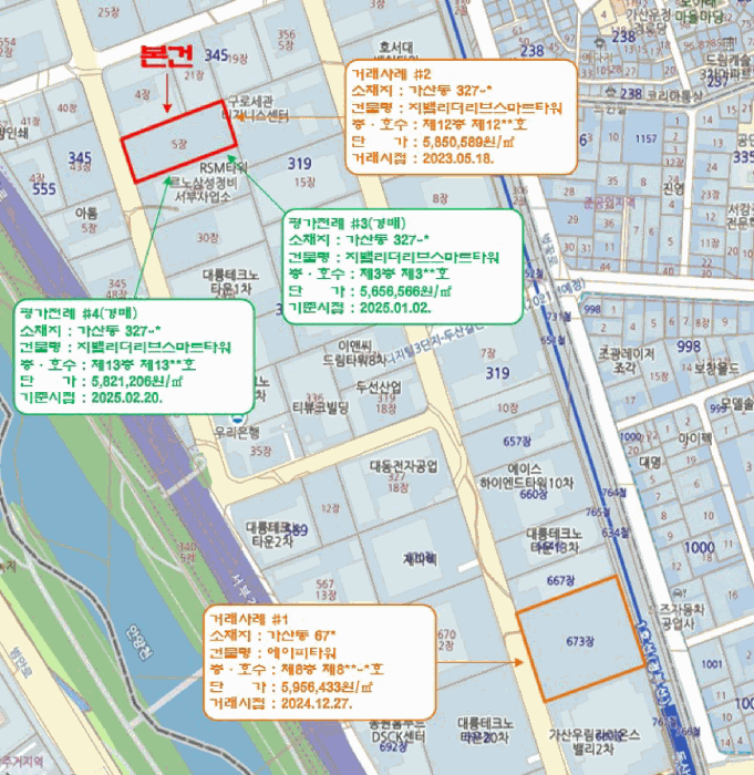 서울특별시 금천구 가산동 327-5 지밸리더리브스마트타워 제8층 제827호 지식산업센터 경매 사진 12