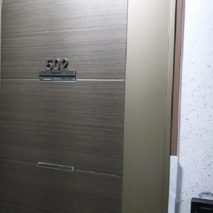 서울특별시 구로구 오류동 358 다원리치타운 제103동 제5층 제502호 다세대(빌라) 경매 사진 13