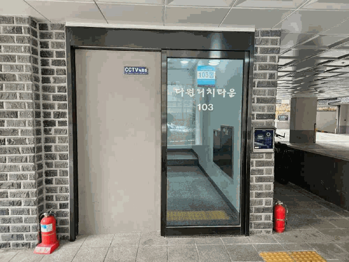 서울특별시 구로구 오류동 358 다원리치타운 제103동 제5층 제502호 다세대(빌라) 경매 사진 14