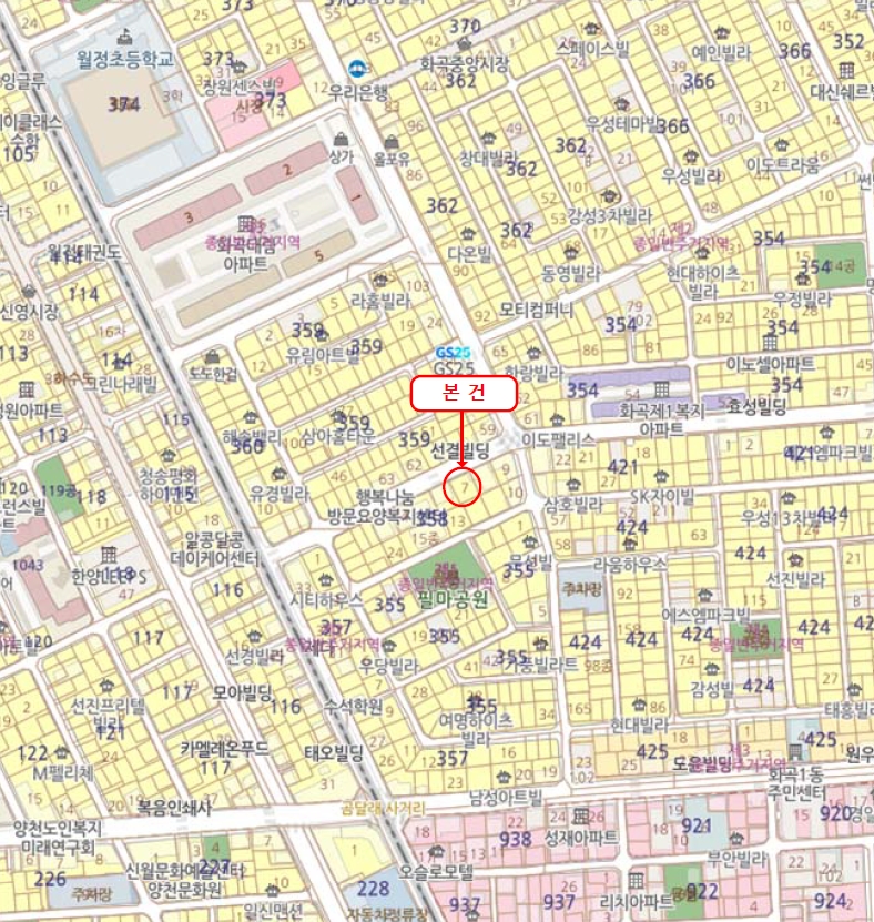 서울 강서구 화곡동 358-7, 제6층 제602호 (화곡동, 라피아노) 도시형생활주택 경매 사진 8