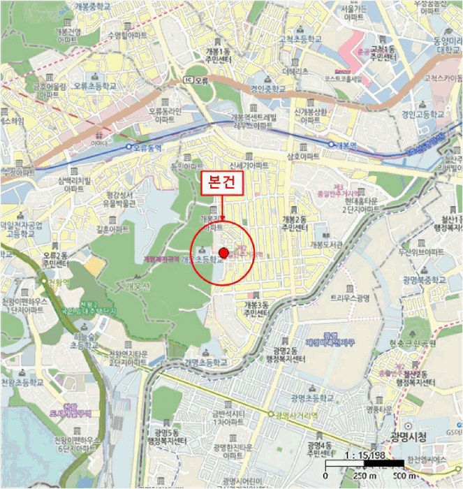 서울 구로구 개봉동 272-9, 제4층 제401호 (개봉동, 다원리치빌2차) 도시형생활주택 경매 사진 8