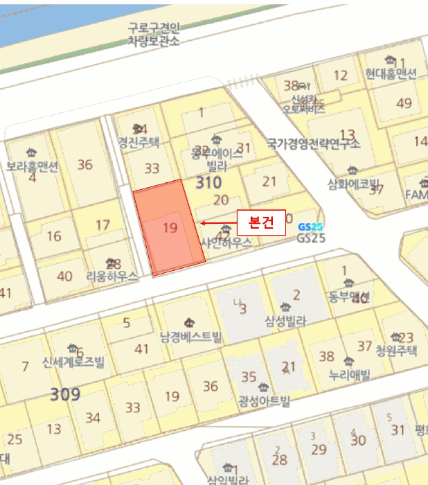 서울특별시 구로구 개봉동 310-19 더에코그로브 제3층 제303호 다세대(빌라) 경매 사진 30