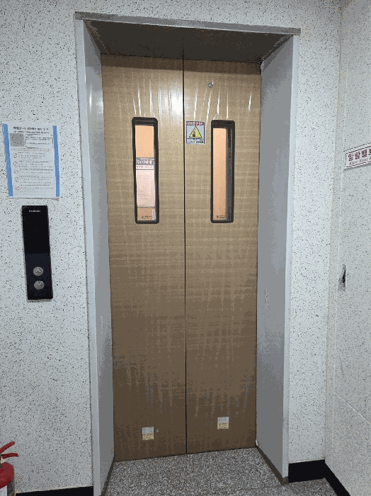 서울특별시 구로구 개봉동 310-19 더에코그로브 제3층 제303호 다세대(빌라) 경매 사진 24