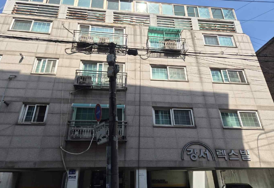 서울특별시 강서구 화곡동 504-26 강서렉스빌 제2층 제202호 다세대(빌라) 경매 사진 11