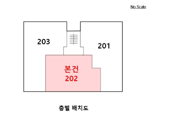 서울특별시 강서구 화곡동 504-26 강서렉스빌 제2층 제202호 다세대(빌라) 경매 사진 21