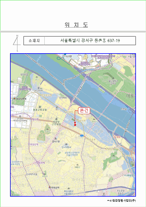 서울 강서구 등촌동 637-19, 제101동 제3층 제304호 (등촌동, 라빌라스) 오피스텔(주거) 경매 사진 9