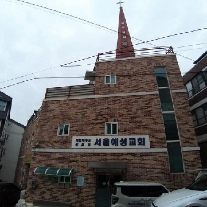 서울특별시 구로구 개봉동 64-95 외 3필지 상가주택 경매 사진 5