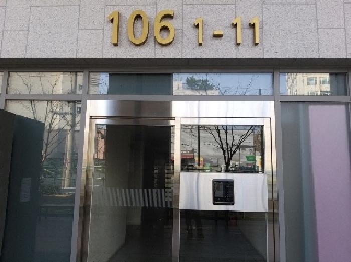 서울특별시 강서구 방화동 904 신마곡벽산블루밍 제106동 제7층 제702호 오피스텔(주거) 경매 사진 2