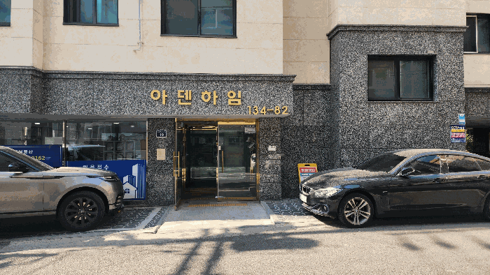서울특별시 구로구 가리봉동 134-82 아덴하임 제4층 제402호 외 2필지 다세대주택 경매 사진 7