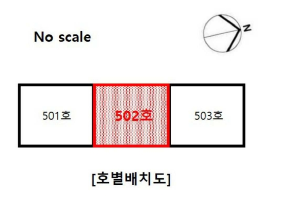 서울특별시 성북구 정릉동 401-1 스마트빌 씨동 5층502호 외 1필지 다세대주택 경매 사진 12