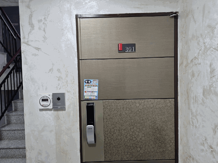 서울특별시 성북구 석관동 411 혜성스테이3차 101동 3층301호 다세대(빌라) 경매 사진 30
