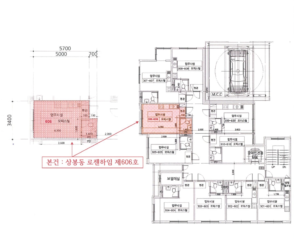 서울특별시 중랑구 상봉동 116-17 로젠하임 6층606호 외 2필지 오피스텔(주거) 경매 사진 15