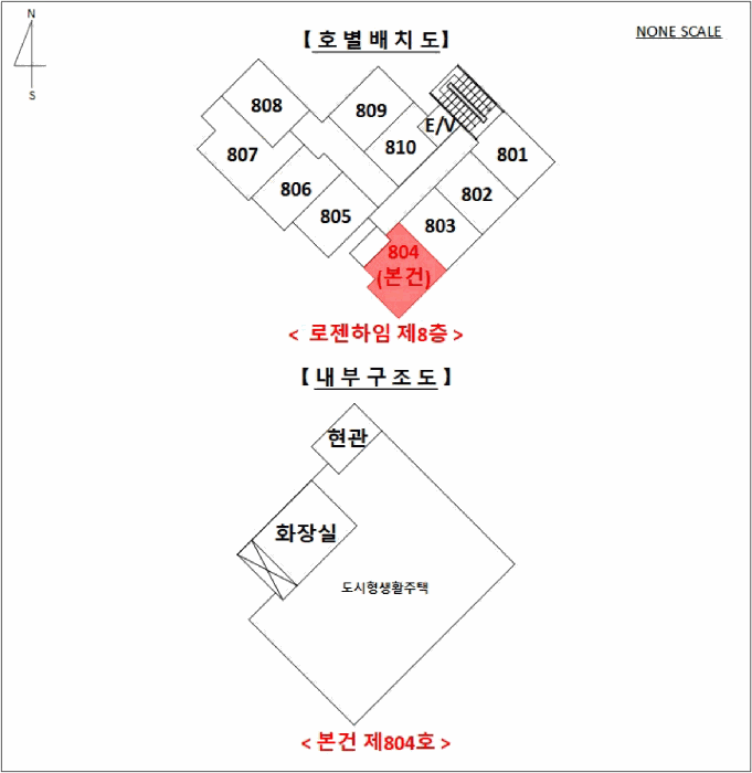 서울특별시 중랑구 상봉동 116-17 로젠하임 8층804호 외 2필지 도시형생활주택 경매 사진 14