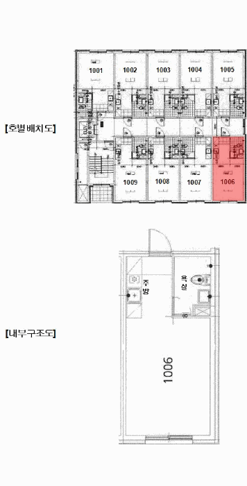 서울특별시 동대문구 장안동 416-2 슈프림오피스텔 10층1006호 오피스텔 경매 사진 26