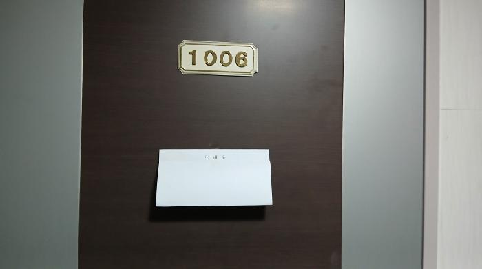 서울특별시 동대문구 장안동 416-2 슈프림오피스텔 10층1006호 오피스텔 경매 사진 17