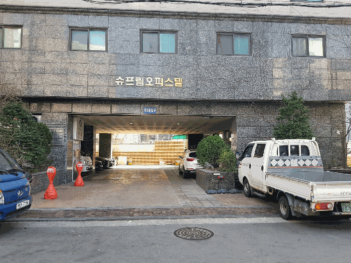 서울특별시 동대문구 장안동 416-2 슈프림오피스텔 10층1006호 오피스텔 경매 사진 19