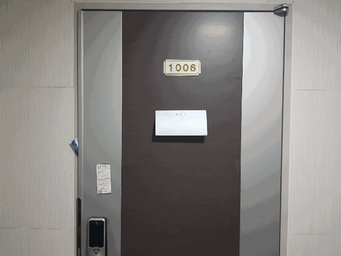서울특별시 동대문구 장안동 416-2 슈프림오피스텔 10층1006호 오피스텔 경매 사진 20