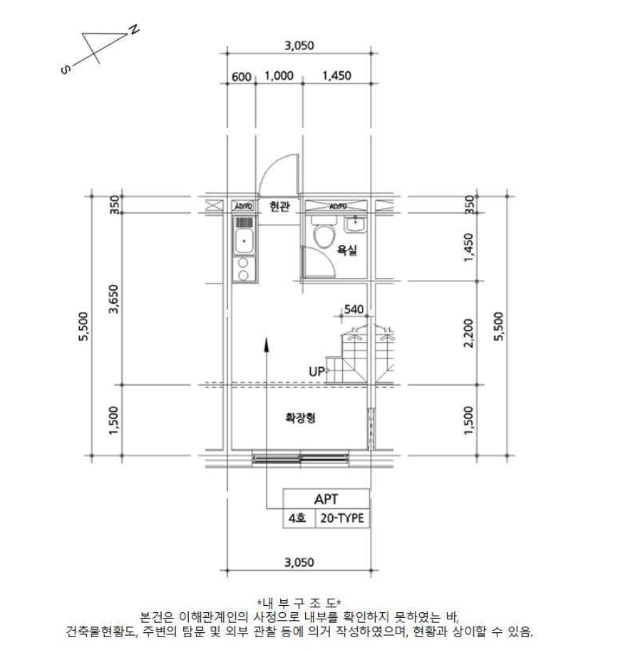 서울 동대문구 이문동 327-7, 10층 1004호 (이문동,세진빌딩) 외 6필지 아파트 경매 사진 13
