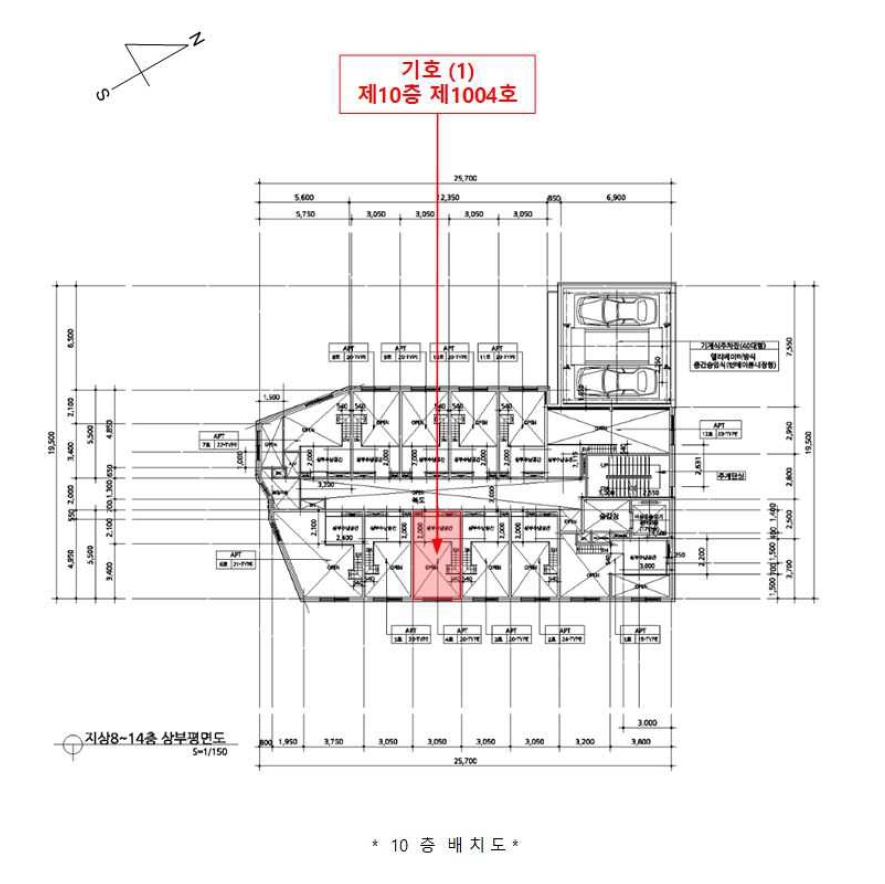 서울 동대문구 이문동 327-7, 10층 1004호 (이문동,세진빌딩) 외 6필지 아파트 경매 사진 15
