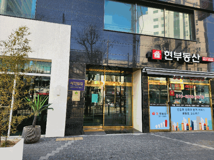 서울 동대문구 이문동 327-7, 10층 1004호 (이문동,세진빌딩) 외 6필지 아파트 경매 사진 6