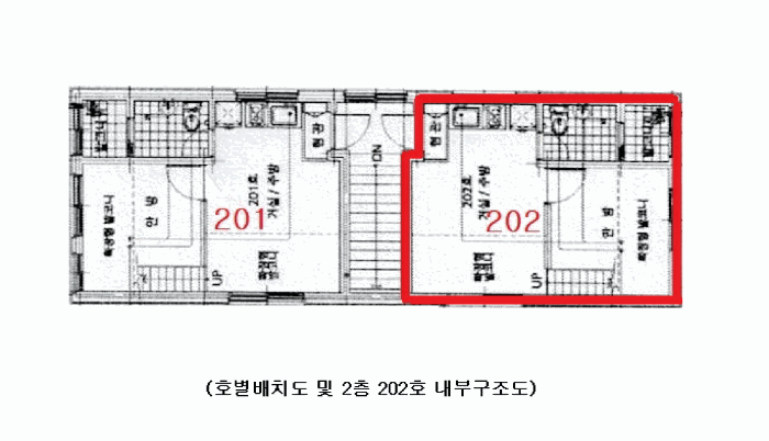서울특별시 중랑구 면목동 31-5 와이엠에스빌 비동 2층202호 외 2필지 도시형생활주택 경매 사진 15