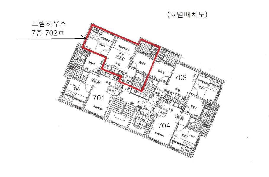 서울특별시 중랑구 면목동 392-16 드림하우스 7층702호 다세대(빌라) 경매 사진 23