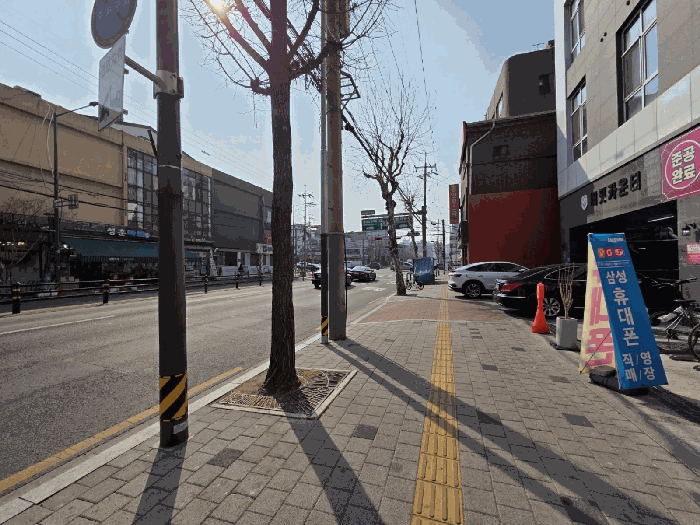 서울특별시 동대문구 답십리동 243-6 써밋카운티 7층702호 외 3필지 다세대주택 경매 사진 11