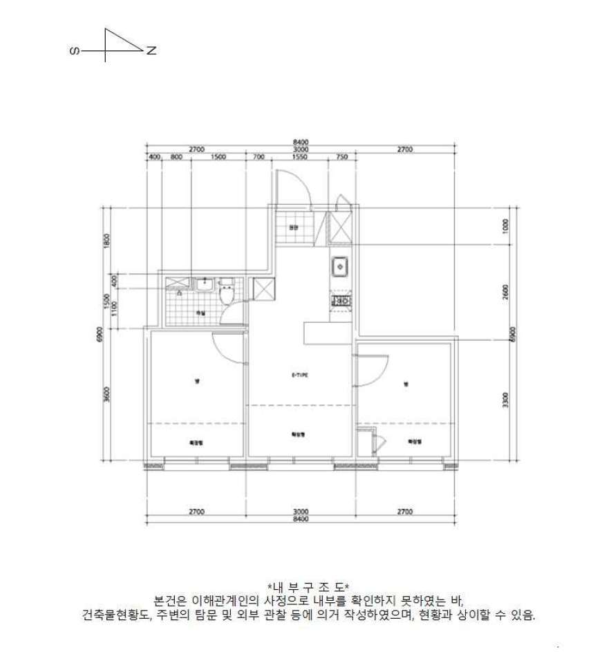 서울특별시 동대문구 답십리동 243-6 써밋카운티 7층702호 외 3필지 다세대주택 경매 사진 6