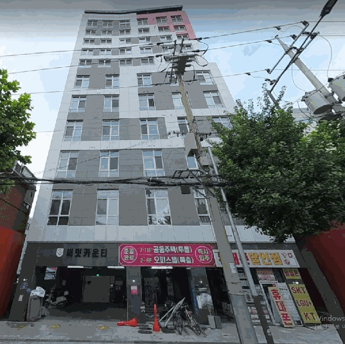 서울특별시 동대문구 답십리동 243-6 써밋카운티 7층702호 외 3필지 다세대주택 경매 사진 9
