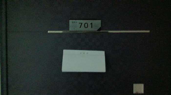서울특별시 성북구 하월곡동 90-260 갤럭시하월곡 에이동 7층 701호 오피스텔 경매 사진 18
