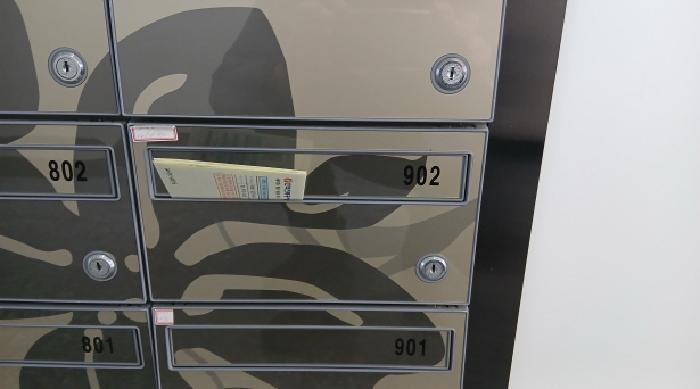서울 동대문구 장안동 146-18, 9층902호 (장안동,동일타워) 외 1필지 오피스텔(주거) 경매 사진 4