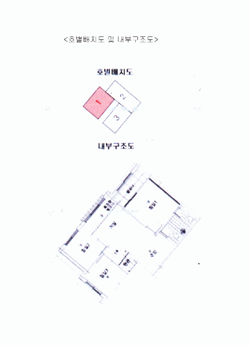 서울특별시 강북구 수유동 472-389 신성젠트리스 4층401호 다세대(빌라) 경매 사진 31