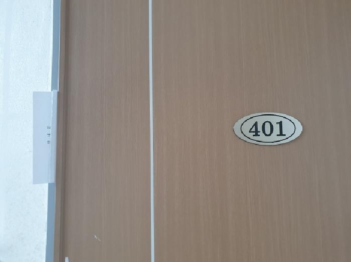 서울특별시 강북구 수유동 472-389 신성젠트리스 4층401호 다세대(빌라) 경매 사진 20
