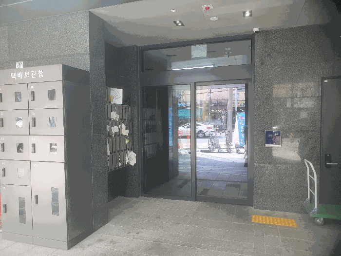 서울특별시 동대문구 답십리동 243-6 써밋카운티 6층 603호 외 3필지 오피스텔(주거) 경매 사진 9