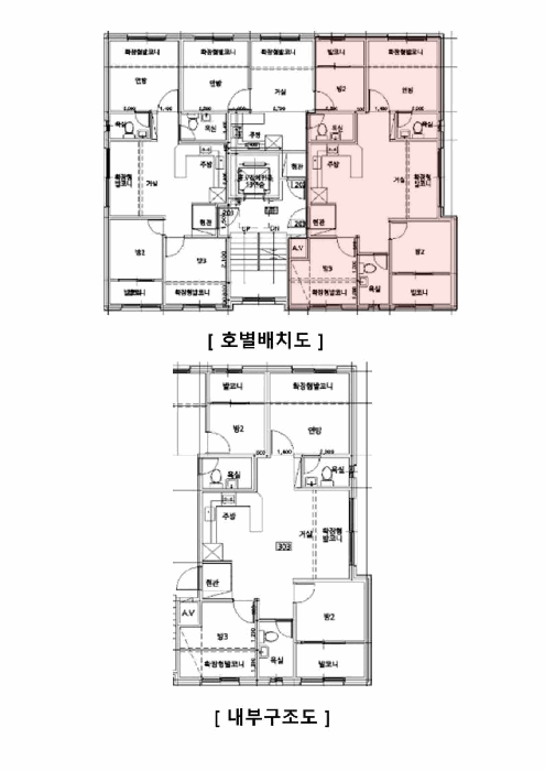 서울특별시 성북구 삼선동3가 102 한강뉴스타101동 2층 203호 외 1필지 도시형생활주택 경매 사진 10