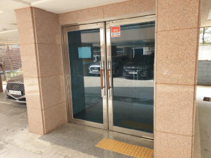 서울특별시 도봉구 쌍문동 460-338 스카이빌 에이동 4층 402호 외 2필지 다세대주택 경매 사진 3
