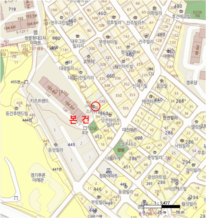 서울특별시 도봉구 쌍문동 460-338 스카이빌 에이동 4층 402호 외 2필지 다세대주택 경매 사진 9