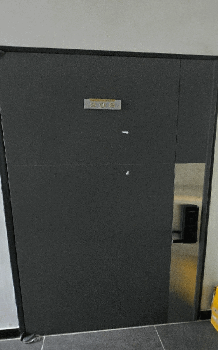 서울특별시 동대문구 답십리동 243-6 써밋카운티 2층 204호 외 3필지 오피스텔(주거) 경매 사진 12