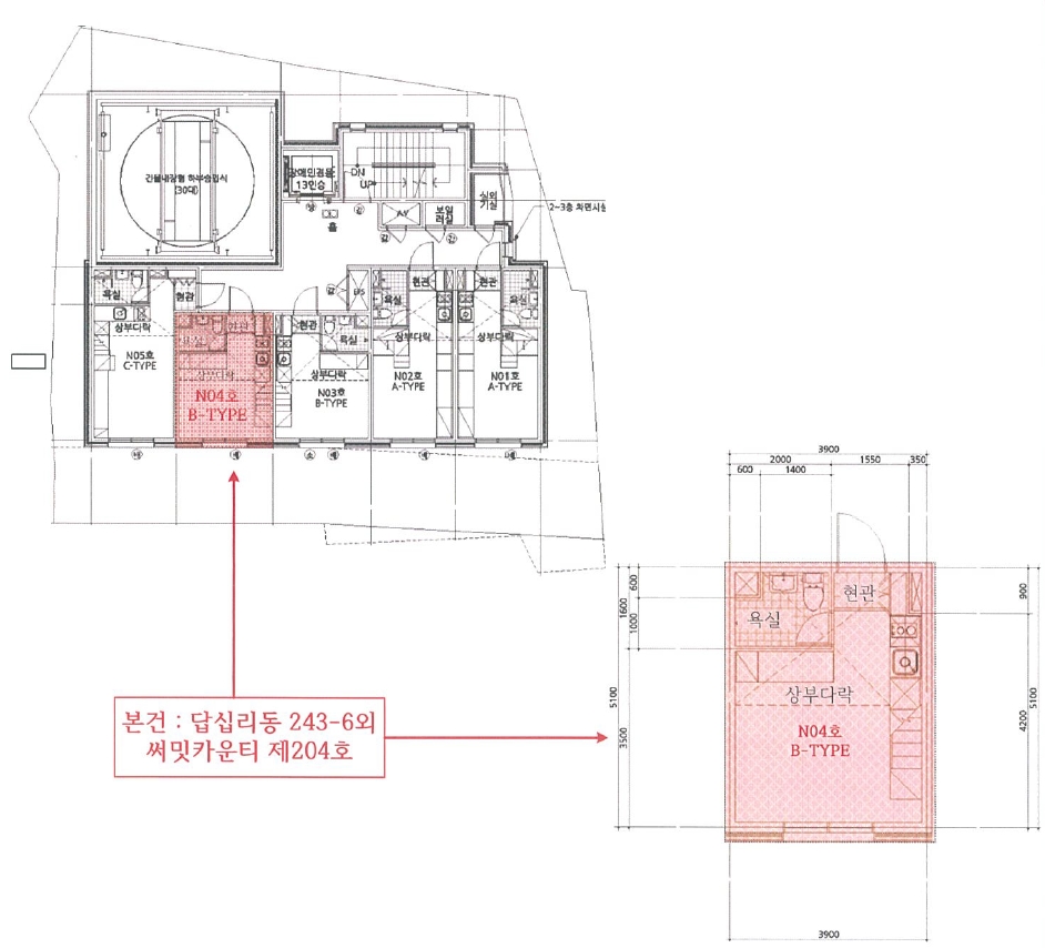 서울특별시 동대문구 답십리동 243-6 써밋카운티 2층 204호 외 3필지 오피스텔(주거) 경매 사진 14