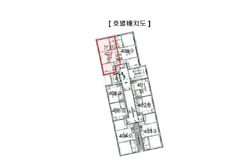 서울특별시 성북구 하월곡동 90-260 갤럭시하월곡 에이동 4층 407호 오피스텔 경매 사진 27