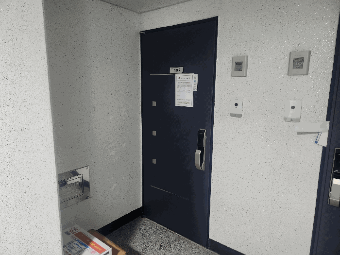 서울특별시 성북구 하월곡동 90-260 갤럭시하월곡 에이동 4층 407호 오피스텔 경매 사진 22