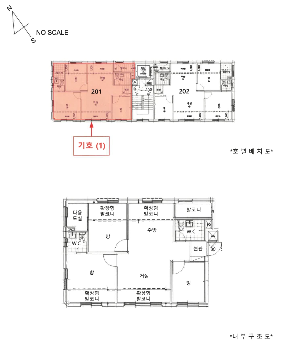 서울특별시 도봉구 창동 632-12 창동3차가현월디움 101동 2층 201호 외 2필지 도시형생활주택 경매 사진 10