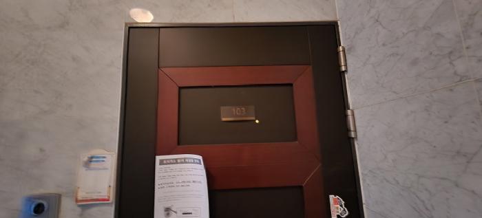 경기도 양주시 덕계동 856 양주덕계현진에버빌2단지 202동 1층103호 아파트 경매 사진 17