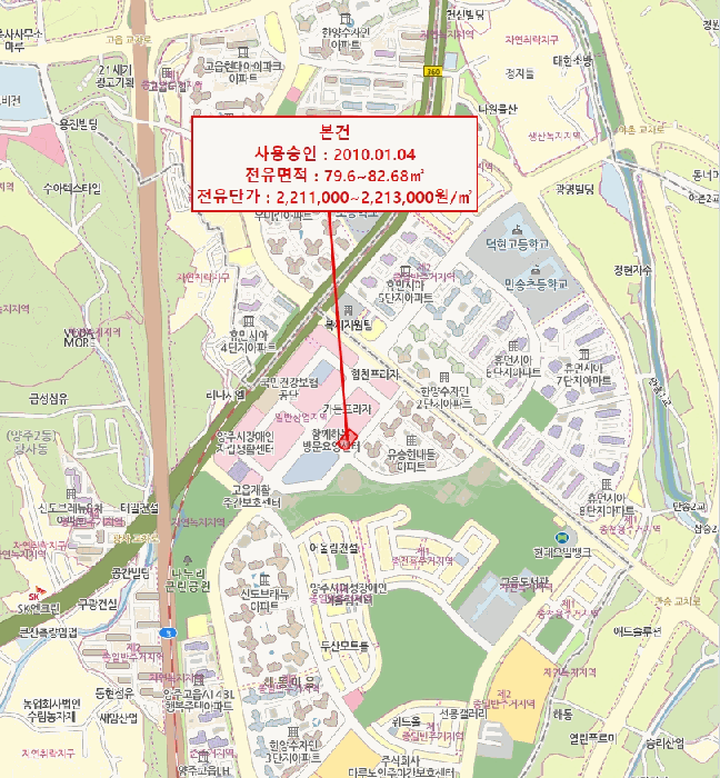 경기도 양주시 광사동 656-5 솔리더스빌딩 3층304호 외 1개호 근린상가 경매 사진 5