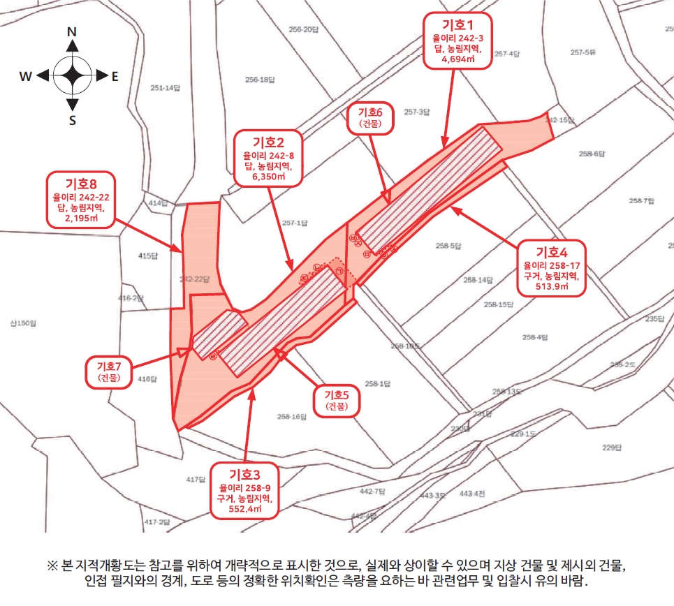 강원특별자치도 철원군 철원읍 율이리 242-3 외 4필지 동물및식물관련시설 경매 사진 44