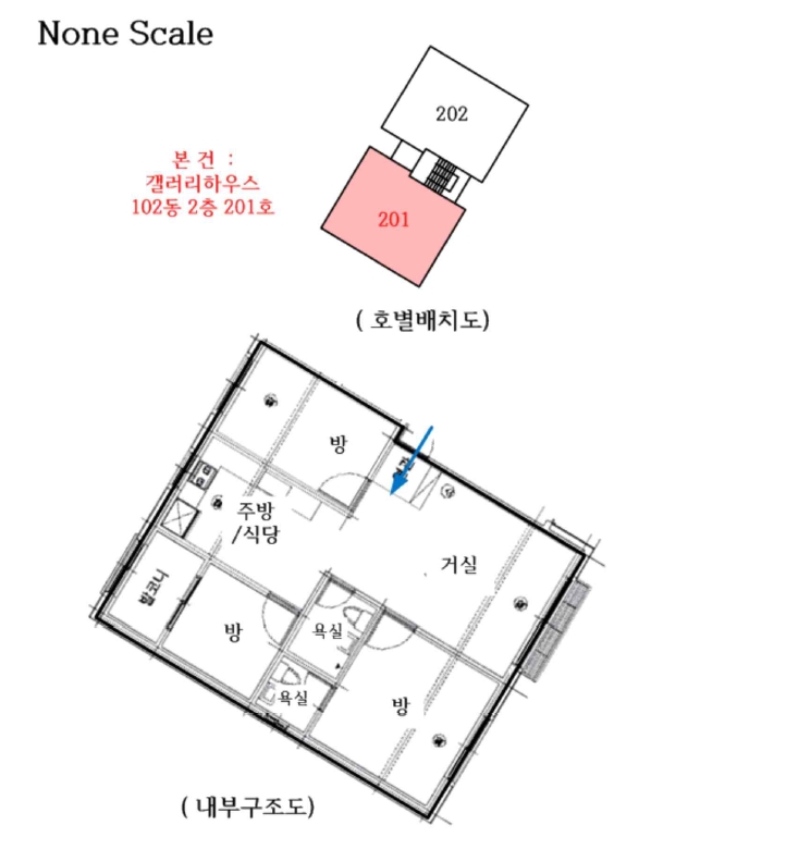경기 양주시 장흥면 일영리 56-30, 102동 2층 201호 (갤러리하우스) 외 1필지 다세대주택 경매 사진 10