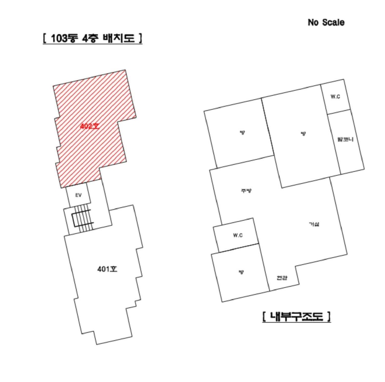 경기도 의정부시 호원동 57-38 해오름팰리스 103동 4층 402호 다세대(빌라) 경매 사진 26